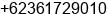 Fax number of Mr. Bagus Suardana at denpasar