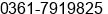 Fax number of Mr. wilfrid bule at denpasar