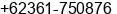 Fax number of Mr. Busrak Shata at Denpasar