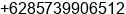 Mobile number of Ms. Dewi Fingerspot Denpasar at Denpasar