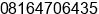 Phone number of Mr. Bagus eki.ST at Denpasar