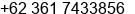 Phone number of Ms. PT SUANDEWI at DENPASAR