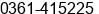 Phone number of Mr. Satmoko Tody at Denpasar