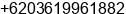 Phone number of Mr. yayak at Denpasar