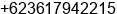 Phone number of Mr. Steven Susilo at Denpasar