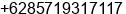 Phone number of Mr. suryana gandi at jakarta