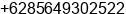 Phone number of Mr. Reza Sugihartono at Malang