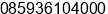 Phone number of Mr. gede lukas at denpasar