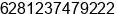 Phone number of Mr. Adi Santoso at Medan